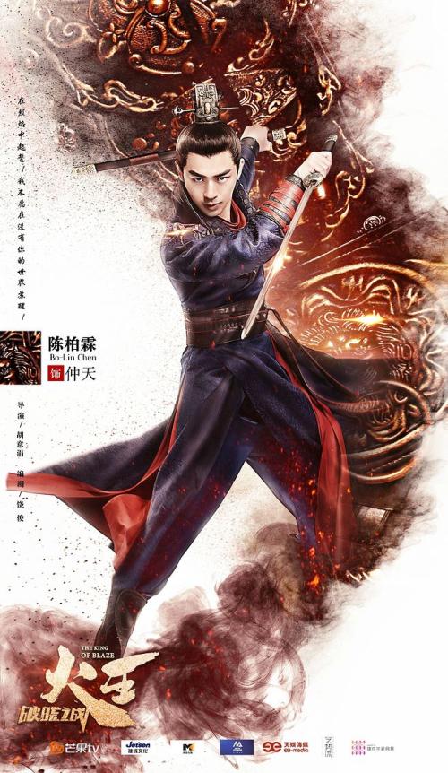 怎么做假复临卫生科学大学文凭毕业证